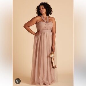 NWT ❤️ Birdy Grey Long Convertible Tulle Prom Dress in Sandy Taupe, Curve 1X